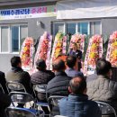 신명경로당 이미지