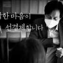 산하의물결 이미지