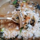 궁식당 이미지