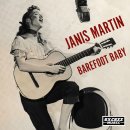 All Right, Baby - Janis Martin - 이미지