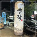 부송동-10 이미지
