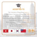 RAS AP curriculum-not just in the US but at all universities in the world 이미지