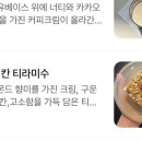 압트(/apt/) 네이버블로그