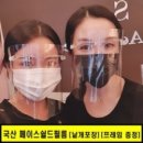 서예 기초 이미지