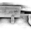 작은연못 이미지