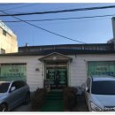 두두고을 Daum카페