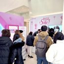 그랜드관광호텔면세점