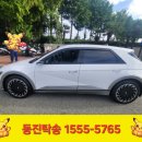 백만정비 이미지