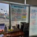 골든힐안경원 이미지