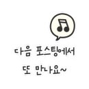 오븐에꾸운닭사동점 이미지