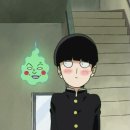 모브