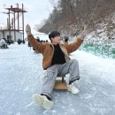 갑산농장 | 청양가볼만한곳 알프스마을 칠갑산얼음분수축제 얼음썰매장 눈썰매장추천