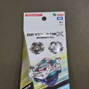 BEYBLADE_X 베이블레이드엑스 BX-36 랜덤부스터 셀렉트 웨일웨이브 20250324 롯데마트 토이저러스 김포공항점 탐방기 리뷰 이미지