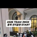 ck골프아카데미 이미지