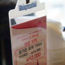 [뷔페] 더파티 세종점