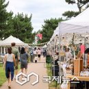 양양 썬셋 이미지