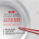 예산-16 이미지