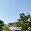 진주여자고등학교 이미지