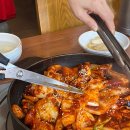 서초대로27길 30 이미지