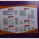 거북선탐라정 이미지