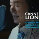 애드라이언스