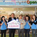 현대종합세탁 이미지