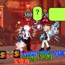 옵티머스PC방 이미지