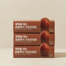 원삼양계 이미지