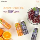 다 채움 이미지