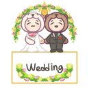 김복임한복