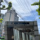 증미역 2번출구 이미지