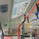 이마트에브리데이 중계동점 이미지