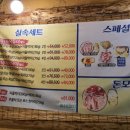 육하원칙청수점 이미지
