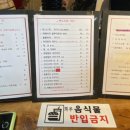 커피방아 이미지