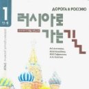 (주)뿌쉬낀하우스