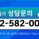 현대한신부동산공인중개사사무소 이미지