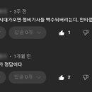 카123테크 가좌점 이미지