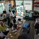 엄정분식