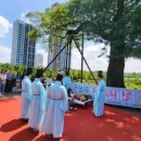 구월1동-39 이미지