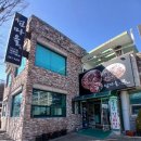 섬마을2 | [대전 맛집] 아구찜 제대로 즐긴 유성구 맛집 섬마을 후기