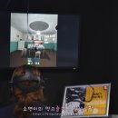 BADVR 이미지
