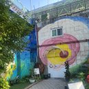 새마을노래연습장 네이버블로그