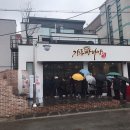여행동화넷