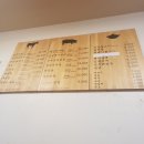 풍년정육점식당 이미지