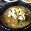 팔금골목회식당