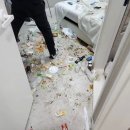 하얀모텔 이미지