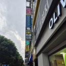 오케이치과의원 | [사랑니 뽑기] 후기1 :: 임플란트 해야한다구요..?