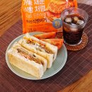 GS25 목동리치점 | GS25 편의점 신상 빵! 혜자로운 베이컨식빵버거 후기