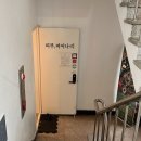 피부;피어나리