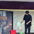 중리초등학교 이미지